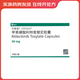 [樂(lè)復(fù)諾LITFULO]甲苯磺酸利特昔替尼膠囊 50mg*30粒 1盒裝