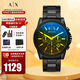 阿瑪尼（ARMANI EXCHANGE）阿瑪尼手表男士 黑武士時(shí)尚休閑腕表 生日七夕情人節禮物送男友 【HOT】彩虹炫彩表盤(pán) AX2513