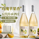菲特瓦【五代傳承·干白入門教科書】法國(guó)進(jìn)口白葡萄酒贈(zèng)七夕禮盒送禮 【單一阿依侖】干白·雙支禮盒裝