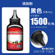 震印震印T202a易加粉硒鼓適用于得力M2023DWs硒鼓墨粉盒碳粉雙面黑白激光打印復(fù)印掃描一體機(jī) T800碳粉