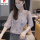 皮爾卡丹（pierre cardin）夏季印花襯衫女新款清新洋氣氣質復古五分袖小衫碎花立領上衣 碎花 L 建議115-130斤
