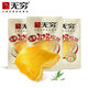 無(wú)窮去骨鹽焗雞排50g即食雞肉批發(fā)休閑零食無(wú)骨雞排新鮮熟食批發(fā) 無(wú)骨鹽焗雞排50g*10袋 50g