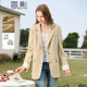 香影黃色西裝外套女2026春季新款高級感慵懶風(fēng)休閑寬松正肩小西服 黃色 M