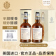 格蘭尼維 （GLENONEVE）英國(guó)進(jìn)口威士忌洋酒 18雙桶陳釀?wù){(diào)和型40度 700ml 2瓶【性?xún)r(jià)比】送禮袋酒杯