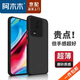阿木木【直營正品】適用vivo iQOO超薄手機(jī)殼防摔保護(hù)殼套vivo磨砂撞色網(wǎng)紅高檔新款防摔手機(jī) iqooneo7/7Pro/7競速版/7SE手機(jī)殼