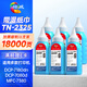 繪威適用兄弟dcp7080d 7180dn墨粉tn2325碳粉hl2260d mfc7380粉盒mfc7480d mfc7470d 7360打印機硒鼓tn2215碳粉