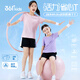 361°【2件裝】?jì)和绦?5夏男女童速干透氣彈力短T 粉/紫160