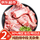 優(yōu)牧冠生鮮豬肉豬排骨 精選冷凍子排 【純肋排中段】寸排仔排凈重2斤