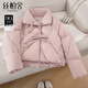 絲柏舍短款羽絨服2025秋冬新款女裝淑女氣質(zhì)寬松長(cháng)袖復古保暖外套 粉色 XL