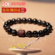 寶鉑琳黑曜石小葉紫檀手串男女轉(zhuǎn)運(yùn)佛珠文玩手鏈本命年禮物情侶串珠禮物 男款(10mm珠徑)