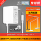 原裝OPPLE歐普LED護眼臺燈控制裝置12V1.25A電源適配器線(xiàn)插頭配件 【12V1.25A-1.75A】4.0mm接口 適用型號：OP-LEDQD15WA-12CV-B