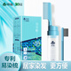彩蘊易染梳專業(yè)染發(fā)工具懶人染發(fā)梳家用魔法梳染發(fā)刷子可清洗重復(fù)使用