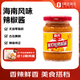 春光海南特產(chǎn)黃燈籠辣椒醬香辣型150g*3 0脂拌面醬酸湯肥牛黃椒醬