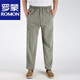 羅蒙薄款寬松亞麻褲時(shí)尚新品男褲子加肥加休閑褲透氣棉麻長(cháng)褲男潮 豆綠色【亞麻】 3XL 【160-185斤】