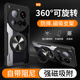 秉陽(yáng)適用小米15Ultra手機殼新款車(chē)載磁吸指環(huán)旋轉支架散熱殼四角氣囊輕薄簡(jiǎn)約防摔保護套潮牌 【黑邊框】配手機膜 小米15Ultra