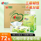 心相印抽紙DT3200茶語(yǔ)M碼3層152抽茶香壓花家用辦公餐巾衛(wèi)生面巾紙批發(fā) 72包-整箱裝