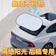 派欽夏季汽車遮陽擋防紫外線防曬隔熱遮陽簾汽車遮陽后檔車載隔熱罩簾 上夏季必用后擋-配吸盤