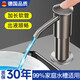 九牧新德系廚房水槽洗潔精按壓器皂液器洗菜盆水池用洗菜盆廚房按壓泵 灰色皂液器【自帶1米管】