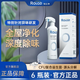 瑞立凈 O型氣味深度清除劑消除異味有效清除新家新車乳膠味油漆味裝修味 6瓶