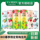 銳澳rio雞尾酒330ml微醺限定混合口味3度預(yù)調(diào)酒果酒配制酒正品 微醺/氣泡水混合五口味6罐 雙旦限定組合嘗鮮