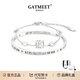 GATMEET羅馬數字疊戴手鐲鑲鋯小蠻腰輕奢小眾古名手鐲生日閨蜜禮物送女友 羅馬數字手鐲/手鏈丨銀色一對