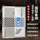 國際象棋戰術(shù)組合一百例 國際象棋戰術(shù)和殺法叢書(shū) 國際象棋愛(ài)好者棋手中級讀物 國際象棋戰術(shù)殺法典型戰術(shù)組合棋藝技法書(shū)棋局分析對局棋譜書(shū)籍 國際象棋教學(xué)書(shū) 人民體育出版社