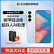 三星Galaxy S25 SM-S9310 Al 超視覺影像 驍龍8至尊 全網(wǎng)通5G手機(jī) S25 冷川藍(lán) 12+128GB【美版單卡5G】現(xiàn)貨