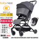 babynest嬰兒推車可坐可躺輕便折疊新生兒0-3歲兒童車高景觀寶寶避震傘車 酷炫黑[四代]+全罩蚊帳