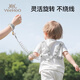 英氏（YEEHOO）防走丟牽引繩防走失手環(huán)安全遛娃繩小孩子防丟神器兒童 灰色【2米新升級(jí)背帶一體】