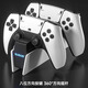 小霸王無(wú)線(xiàn)雙人手柄 電腦版PC360電視USB無(wú)線(xiàn)雙人NBA2k20筆記本FIFA實(shí)況足球steam 【新升級】游戲機2.4G通用無(wú)線(xiàn)手柄2個(gè)
