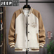 JEEP SPIRIT13青少年春秋裝純棉外套男孩14初中學(xué)生15歲帥氣棒球服夾克套 709卡其(單件外套) 品質(zhì)保證 2XL 建議(130-150斤左右)