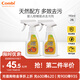 康貝 （Combi）嬰兒柑橘斑點去污劑洗衣皂洗衣液去污漬除菌除奶漬寶寶專用 斑點去污劑190ml2瓶