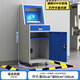 中飛藍達移動(dòng)防塵工業(yè)PC機柜監控電腦柜數控車(chē)間防盜pc工控機柜主機保密柜 藍白色+輪子 適配24寸及以下顯示器