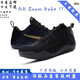 NEAKER科比11代籃球鞋kobe11低幫實戰(zhàn)耐磨男女舒適緩震氣墊運動鞋 最后一戰(zhàn) 40