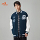 貴人鳥(niǎo)夾克男秋冬拼色排扣棒球服喜慶外套中青年男女款 深藍(lán) XL 