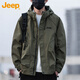 吉普（JEEP）高端品牌美式工裝夾克外套男士春秋季休閑連帽外套上衣服潮流男裝 軍綠色 【官方正品】 XL 推薦135-150斤