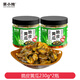 菜小飽脆皮黃瓜230g腌黃瓜下飯菜香辣脆爽即食醬黃瓜咸菜醬菜開胃嘎嘣脆 脆皮黃瓜230g*2瓶裝