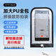 謹秘聚合PU全包款防拍照手機袋手機保密套袋禁止拍照手機殼工廠員工保密袋工廠車間禁止拍照手機袋 PU全包拼接加大款含扣