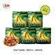 都樂（DOLE）香蕉卷30g*5袋香蕉脆卷原料產(chǎn)自泰國 蜜餞果干下午茶兒童休閑零食