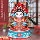 硯璽非遺手工diy兒童京劇立體拼圖國(guó)風(fēng)傳統(tǒng)文化裝飾畫制作材料包紙拼 京劇造型丨刀馬旦【16*10CM】