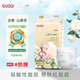 GUQQI古奇山茶花紙尿褲無(wú)感腰圍超薄透氣拉拉褲桑蠶絲柔新生兒尿不濕 山茶花紙尿褲M(mǎn)56（6-11kg）