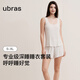 ubras睡衣女士碎花背心短褲呼呼薰衣草家居服套裝 白底薰衣草印花 M