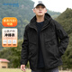 真維斯（JEANSWEST）三合一沖鋒衣男夾克連帽外套戶外運動登山露營防潑水防風衣男女