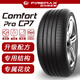 福麥斯福麥斯FIREMAX汽車(chē)輪胎 CP7 155 165 175 185 195 205 215 225 205/55R16 CP7
