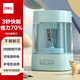 得力（deli）3檔調(diào)節(jié)粗細電動卷筆刀刀芯升級電動削筆機適用多種筆型削筆刀 兒童學生文具考試生日開學禮物藍色
