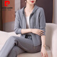 皮爾卡丹（pierre cardin）洋氣春秋休閑運動(dòng)服套裝外套新款中年媽媽2026連帽衛衣減齡兩件套 灰色 【上衣+褲子】一整套 2XL 建議126-140斤