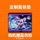 七彩虹（Colorful）RTX3060 12G/8G游戲顯卡RTX4060Ti 5050電競游戲設計智能學習臺式機電腦獨立顯卡 【贈品勿拍】定制鼠標墊