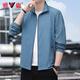 雅鹿防曬衣男裝夏季薄款冰絲速干防曬服長(cháng)袖外套透氣皮膚衣戶(hù)外釣魚(yú)服 淺藍 XL