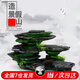 MIFLAME魚缸造景假山石仿真3D生態(tài)龜缸生態(tài)布景觀樹脂環(huán)保無(wú)毒裝飾 21*7*11