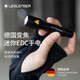 LEDLENSER德國(guó)萊德雷神P3 Core迷你強(qiáng)光小手電筒家用EDC變焦7號(hào)電池長(zhǎng)續(xù)航